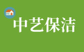 深圳市順鑫昌文化有限公司