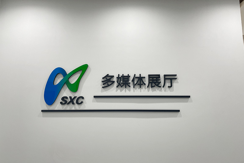 展示廳4